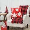 Christmas Pillow Cases Elegant Snowflake Cushion Pillowcase 18x18in Embroidery Snowflakes Christmas Cushion Covers For Home