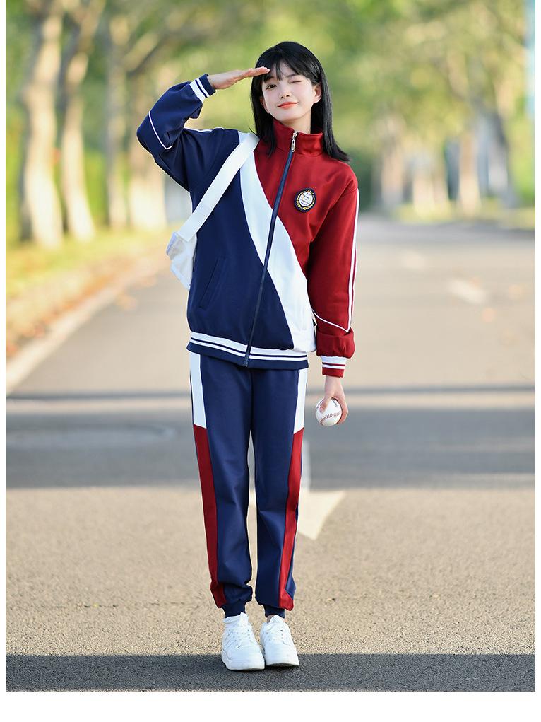 Preppy Style Three-Piece School Uniform Set for Students – Autumn Collection