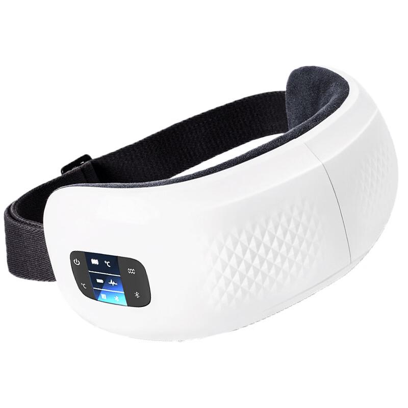 Yingerde Smart Eye Massager with Heat and Bluetooth