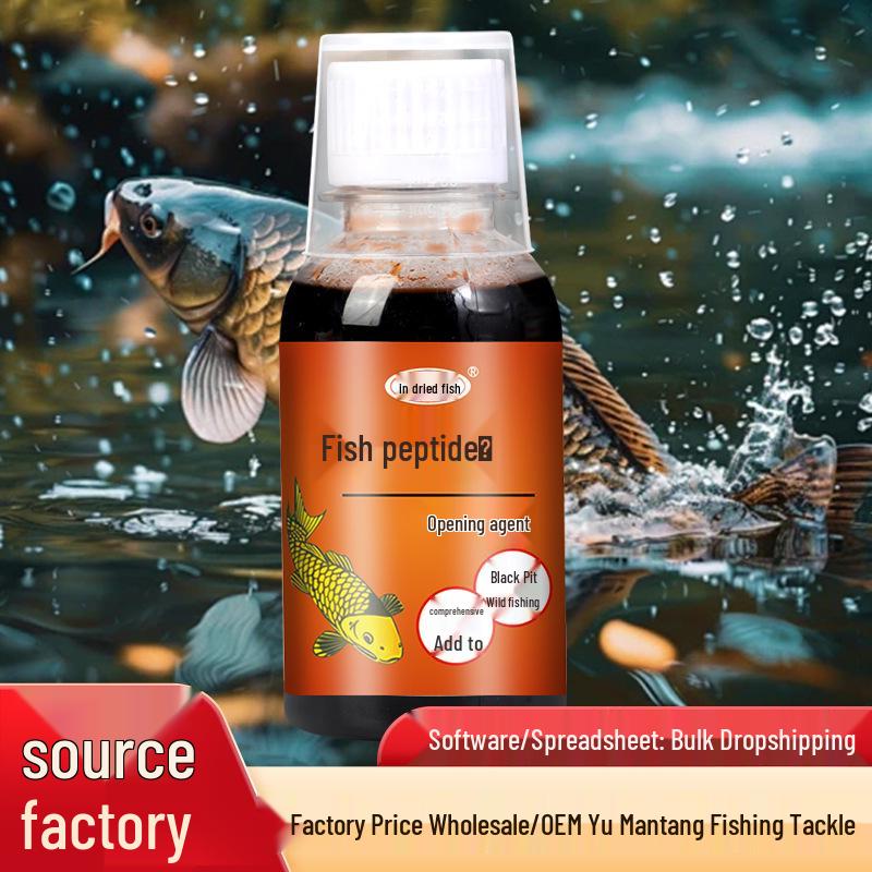 

Пептидная добавка для рыбалки Тысяча Миль Карп : Привлекатель для черного карпа и дикого карпа