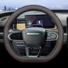 Für CHERY JAECOO J7 J8 Auto Lenkradabdeckung D-Form Ultra Dünnes Leder Anti-Rutsch Dekoration Zubehör 2024 2025
