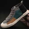 Men's Trendy Retro Korean Style High-Top Canvas Shoes – Versatile, Breathable, Lace-Up