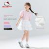 Hellokitty Girls' Skirt, Summer Children's Tutu Skirt, Stylish Girl's Princess Skirt for Older Girls