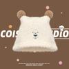 Cute puppy embroidered cartoon plush knitted bucket hat women's autumn and winter warm face small ear protective wool hat