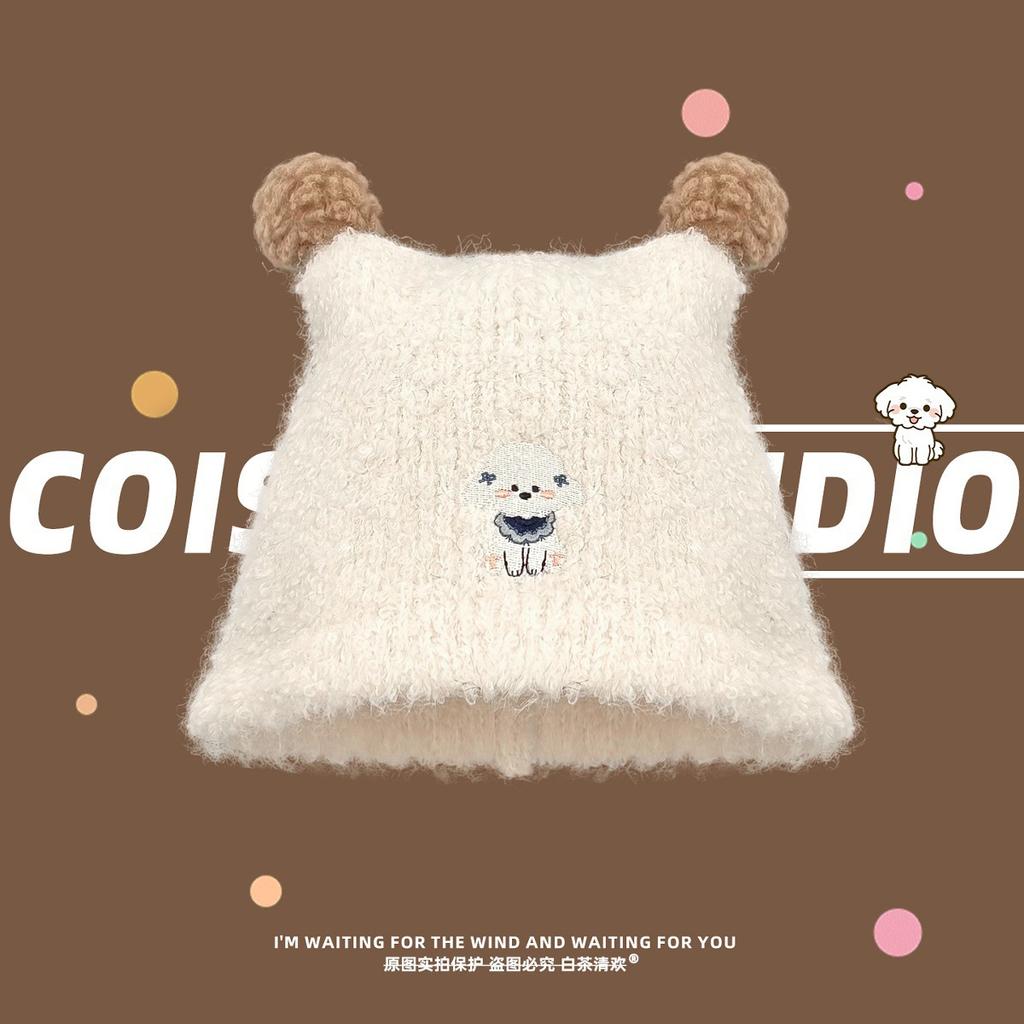 Cute puppy embroidered cartoon plush knitted bucket hat women's autumn and winter warm face small ear protective wool hat