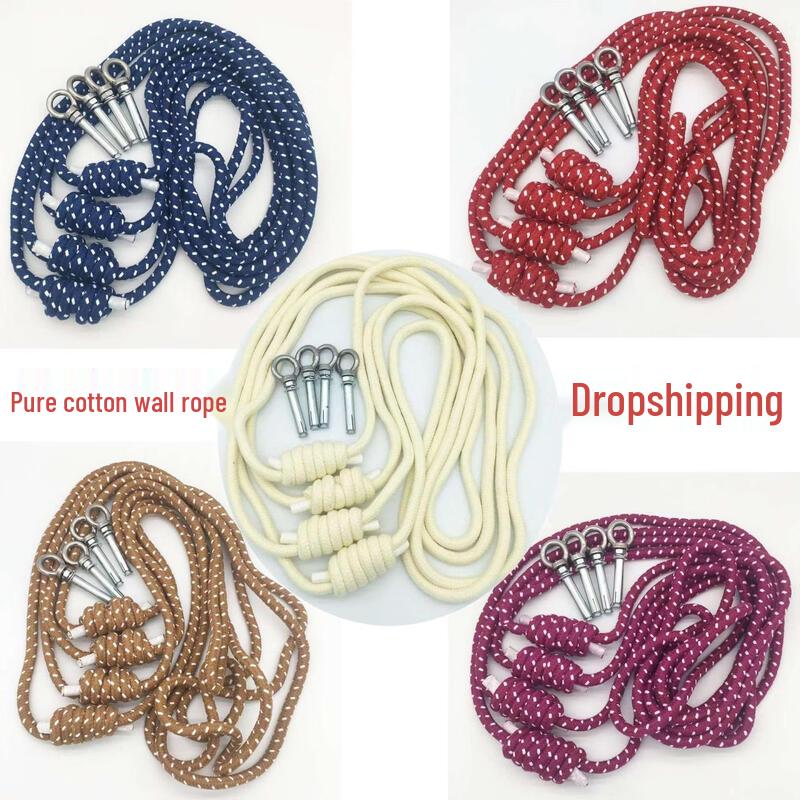 Tie Mu Yun Aerial Anti-Gravity Yoga Sling Wall Rope Set
