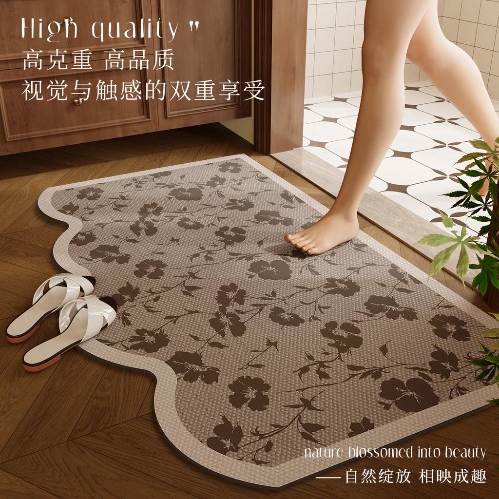 Bathroom Floor Mat Household Toilet Door Non-Slip Foot Pad Diatom Mud Absorbent Mat Toilet Toilet Carpet Bathroom