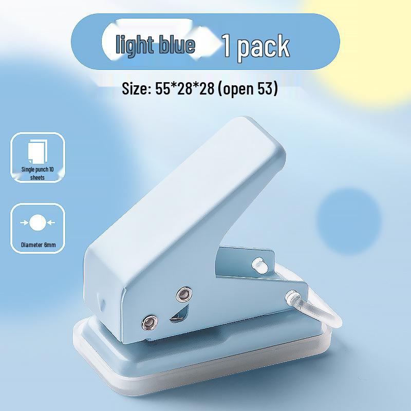 

Mini Single Hole Puncher for A4 Paper - Student Stationery Perforator світло-синій колір