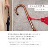 Slim Rain Umbrella Long Umbrella Lightweight Stylish Natural Wood Made in Japan Dark Green [Wakao] (45)