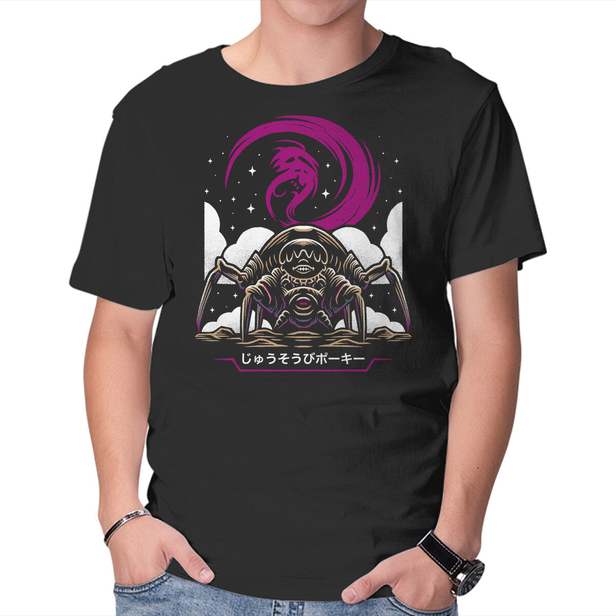 Unisex Crew Neck T-Shirt Armed Spider Graphic Short Sleeve Casual Tee XS
