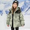 Children's Winter Clothing Thickened, Color-block Down Jacket for Winter