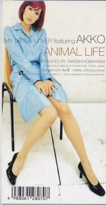 CD MY LITTLE LOVER, AKKO; TAKESHI KOBA - ANIMAL LIFE  TFDC28070 Toy's Factory 1997 Japan Rock Used