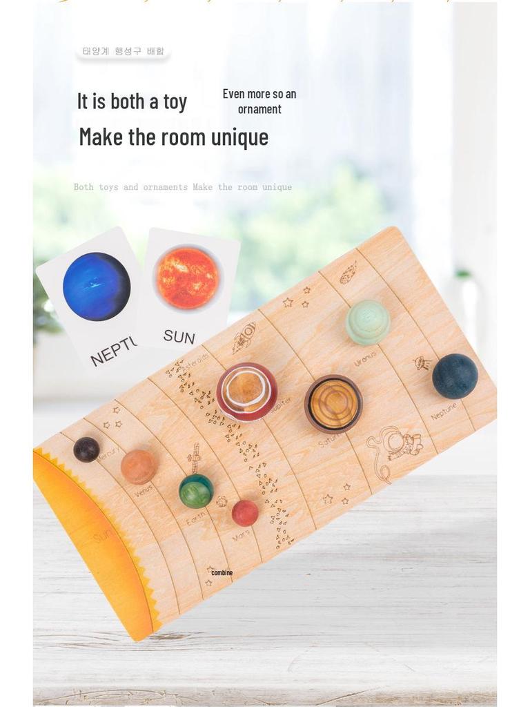 Cross-Border Solar System Wooden Puzzle - Planet Board for Early Education
