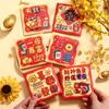 6Pcs Cartoon Chinese Snake Year Red Envelope New Year Money Envelope  Spring Festival