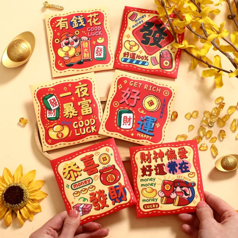 6Pcs Cartoon Chinese Snake Year Red Envelope New Year Money Envelope  Spring Festival