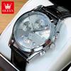 OLEVS Men's Watches Casual Business Top Waterproof Quartz Wristwatch Man Chronograph Luminous Date 2872 New