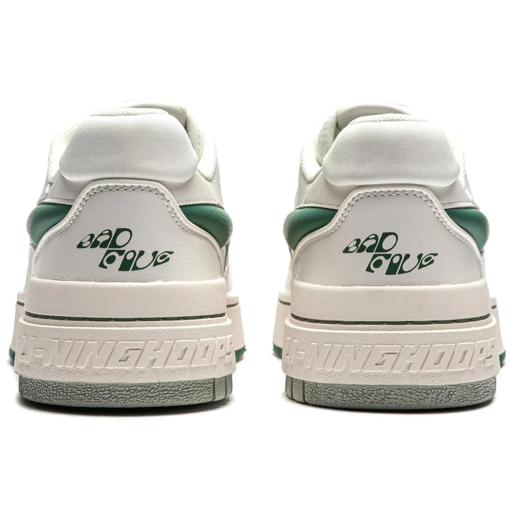 new LiNing New Arrival Cushioning, Slip Resistant, Abrasion Resistant, Rebound Low top Basketball Shoes Men's Beige Green