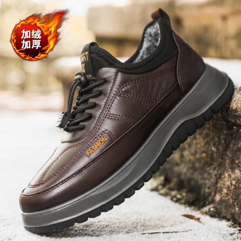 Winter Platform Cotton Shoes Men's Velvet Warm Casual Shoes Leather Surface Waterproof Middle-aged and Old Pedal Lazy Shoes Men