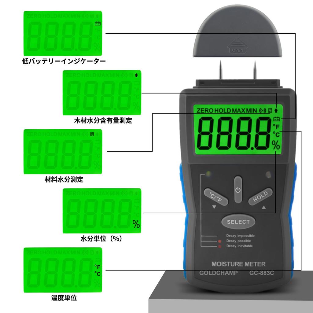 Wood Moisture Meter, Pin-Type Moisture Meter, High-Precision Humidity Meter, LCD with Three-Color Backlight, Portable Digital Measuring Instrument