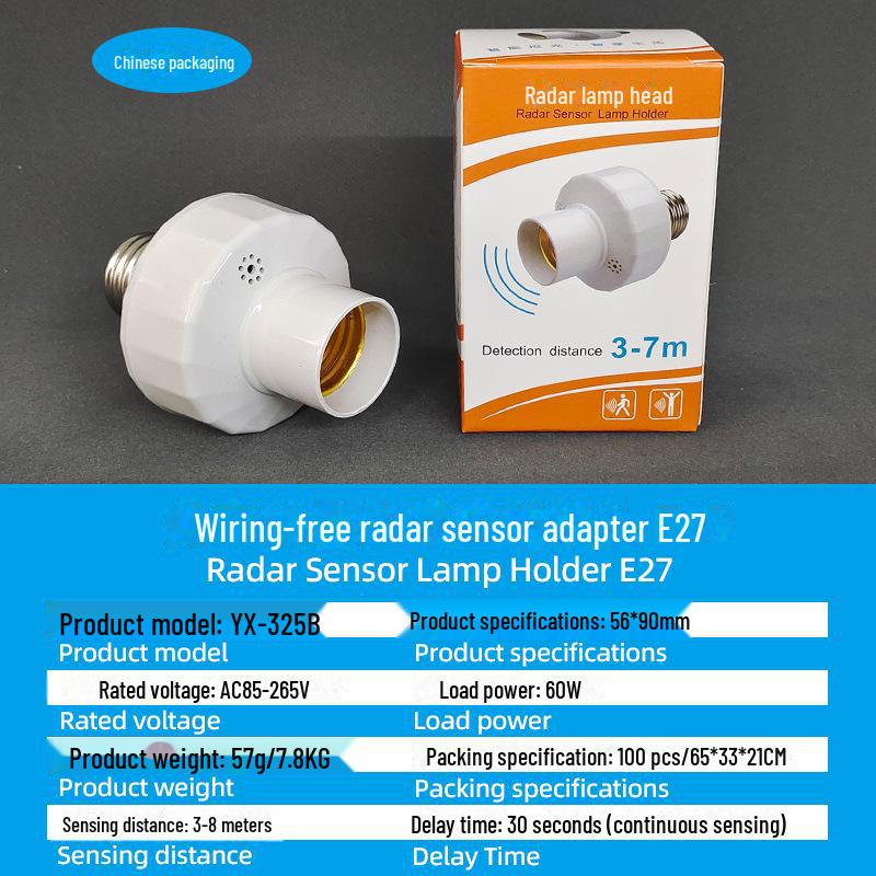 

Интеллектуальный держатель лампы E27 с инфракрасным и голосовым управлением и микроволновым радаром