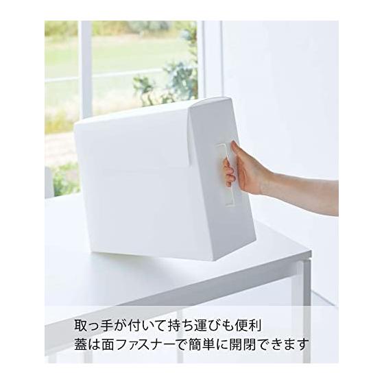 Yamazaki Jitsugyo Range Hood Filter Storage Case White Approx. W14.5 x D46.5 (Handle folded: 43.5) x H31cm Tower with Handle Stock Storage 6047