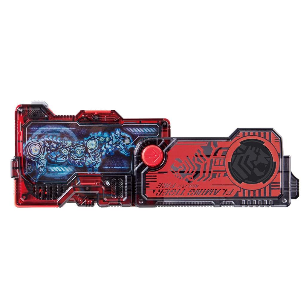 Kamen Rider Zero One DX Flaming Tiger Progrise Key