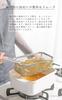 every Foldable Square Fryer Oil Frying Basket for French Fried and Square Tempura Stainless with Vegetable Drainer U. Basket, Drainer, Fries, Chicken,