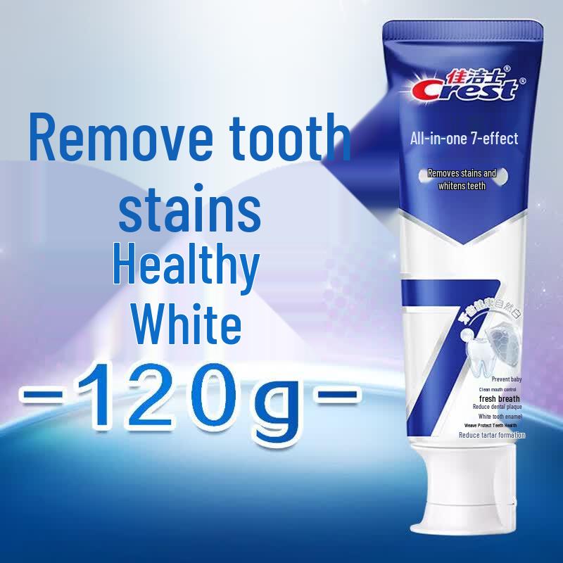 Crest All-in-One 7 Benefits Whitening Toothpaste