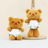 Cute Adorable Butter Bear Plush Toy Keychain Soft Bear Stuffed Animal Doll