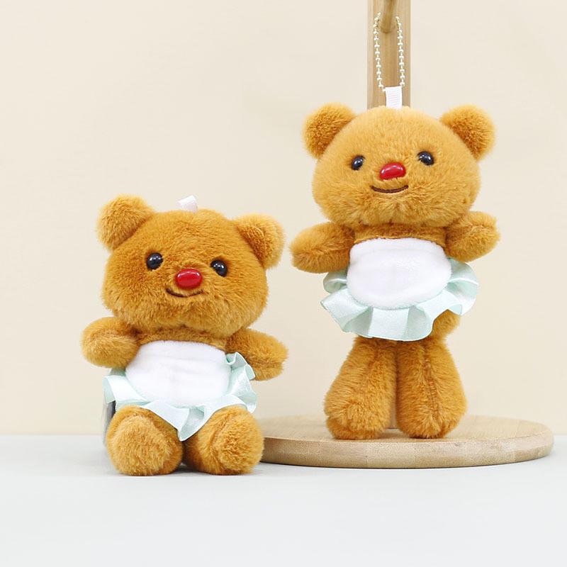 Cute Adorable Butter Bear Plush Toy Keychain Soft Bear Stuffed Animal Doll