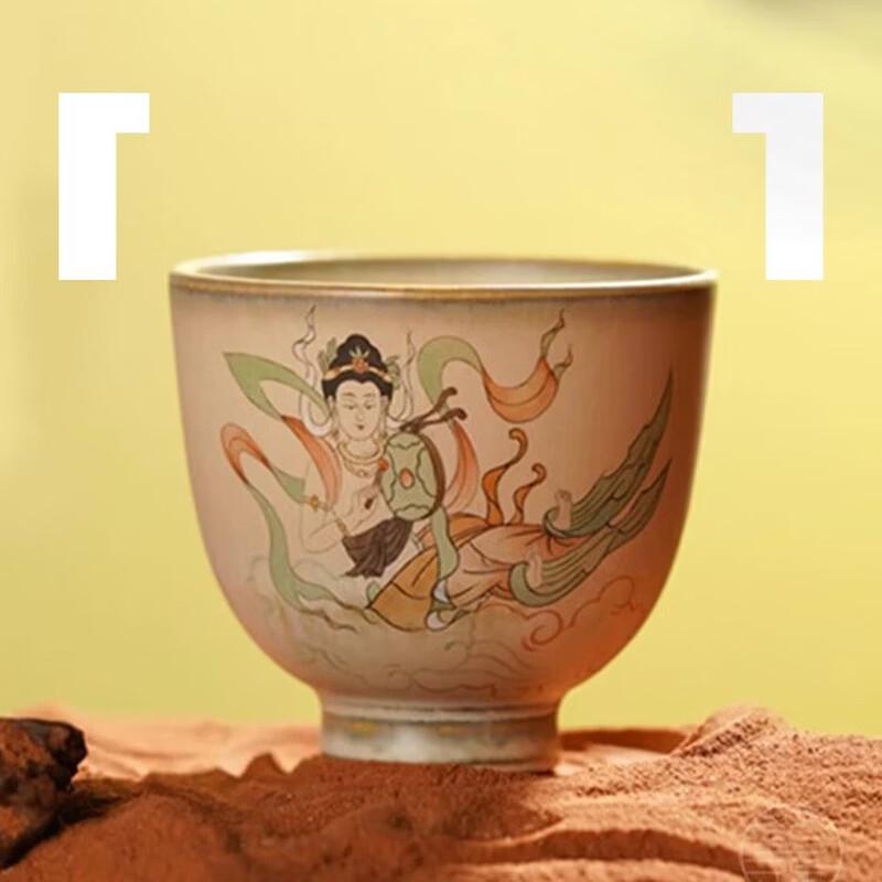 Jingdezhen Hand-Painted Dunhuang Apsara Master Tea Cup