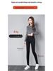 Women's High-Waisted, Slimming, Plus Size, Fleece-Lined Winter Jeans - Korean Style, Elastic Slim-Fit, Trendy Small Leg Pants