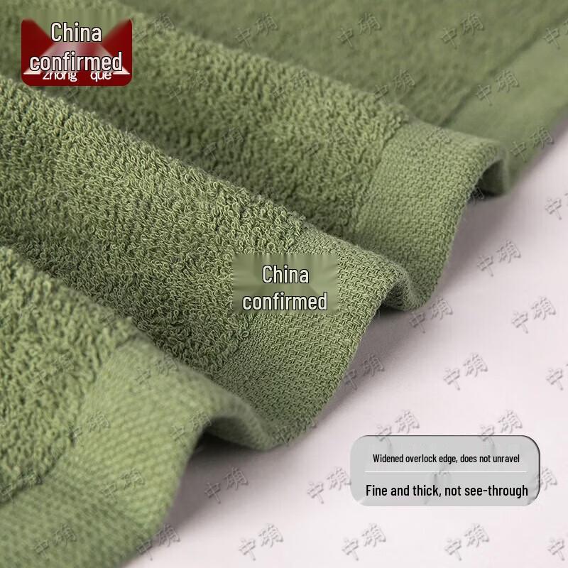 Summer Thin Dormitory Towel Blanket