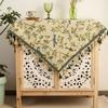 LeleJia Green Floral Bird Jacquard Tablecloth