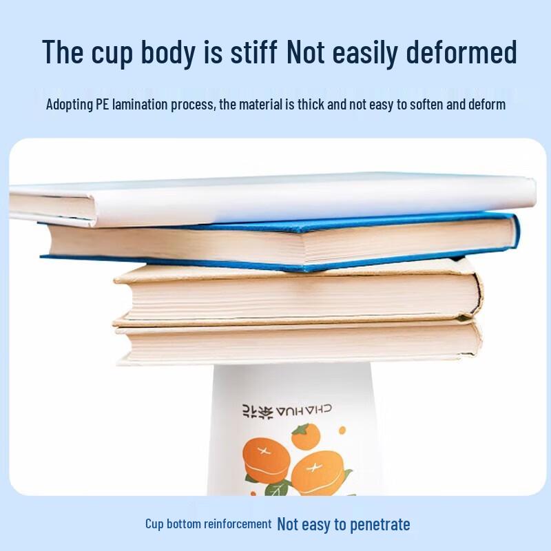 Chahua 218ml Thickened Disposable Paper Cups