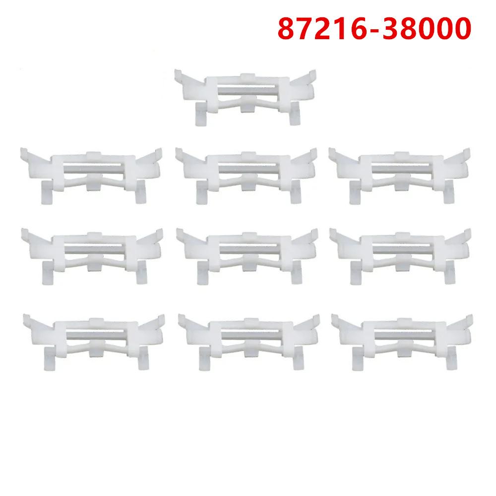 Front Roof Moulding Clips 10pcs for Hyundai Elantra 87216-38000