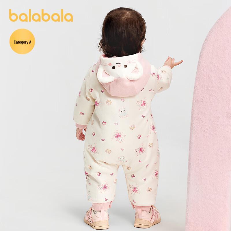 Balabala Baby Winter Hooded Bodysuit
