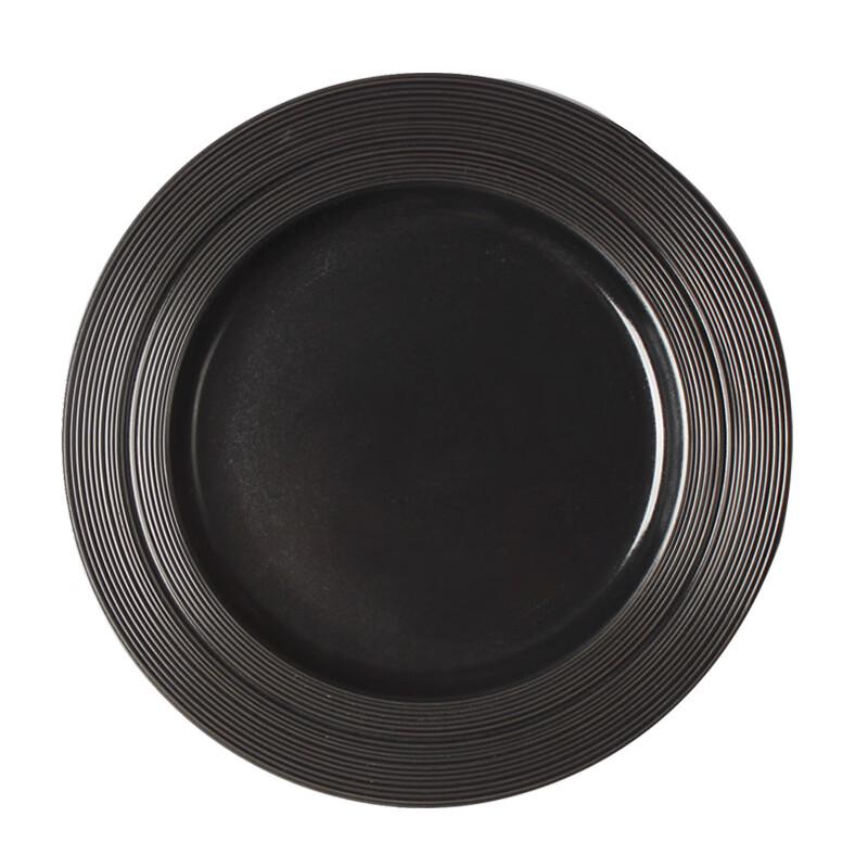 Ruhan Ceramic Multi-purpose Dining Plate