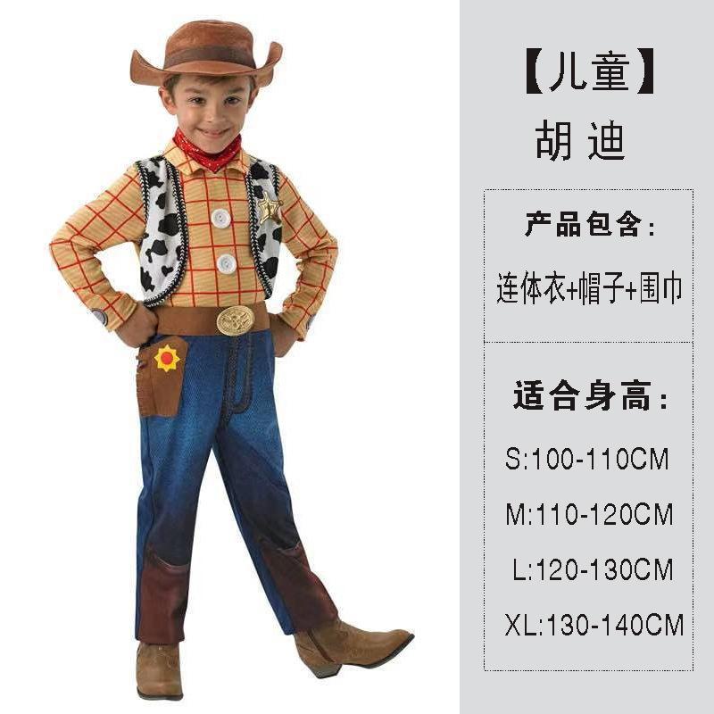 Kids Buzz Lightyear Jumpsuit Cowboy Woody Cartoon Character Halloween Costume Anime Role Play Outfit