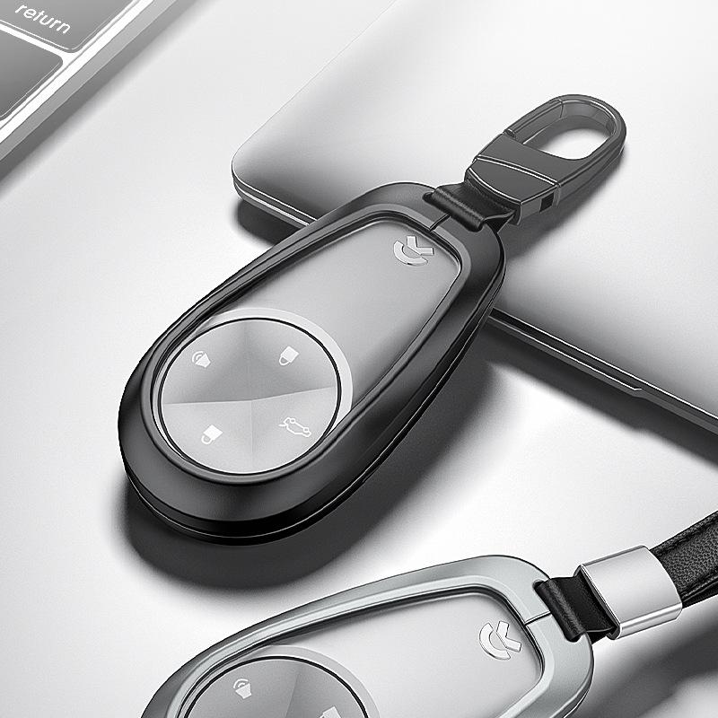 NIO ES8/ES6 Key Fob Protective Aluminum Alloy Shell