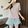 Retro Fashion Woven Plaid Top for Women's Summer Age Reduction and Stylish Versatile T-shirt