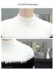 Pull Homme Velours Viscose Color Block: Tricot Tendance, Chaud, Polyvalent, à Col Semi-Haut pour l'Automne et l'Hiver