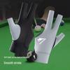 Xihong Wear-Resistant Full-Finger Billiards Glove