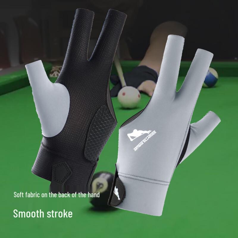 Xihong Wear-Resistant Full-Finger Billiards Glove