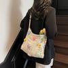 Hand-Knitted Sunflower Motif Wool Bag for Women - Large Capacity Shoulder Crossbody Bag with Fresh Beach Style