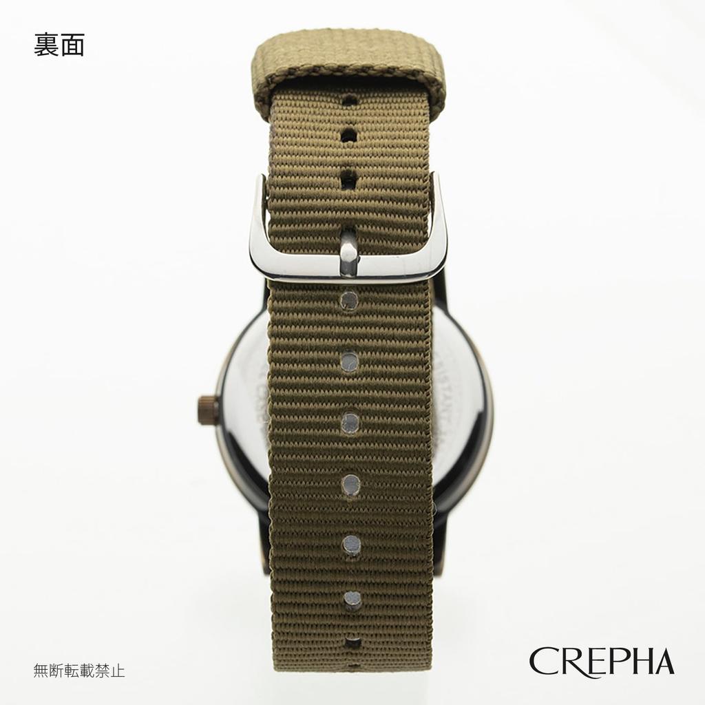 CREPHA Analog Fabric or Nylon Women's Watch, Waterproof, Strap, Khaki, TE-AM043-KIG