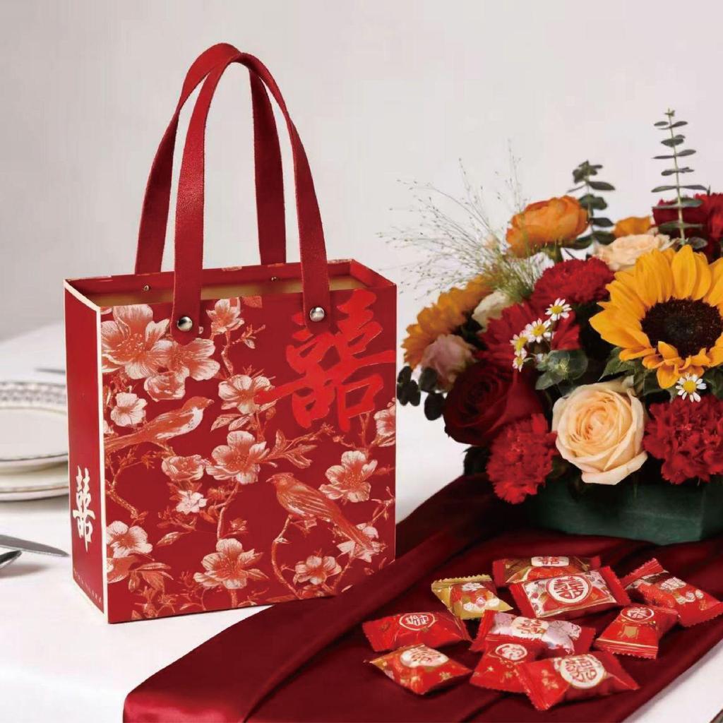 Elegant 2026 Wedding Candy Favor Box - Paper Engagement Gift Packaging