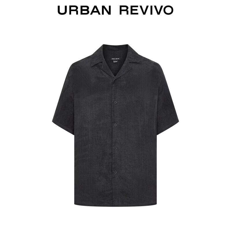 UR Men's Washed Pleated Lapel Shirt