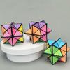 The Infinite Transformable Cube, A 3D Rotatable Cube with Striped Patterns, A Spatial Geometry-flipping Children's Toy, A Puzzle for Mental Training