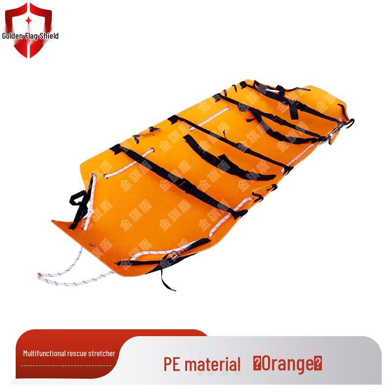 

JinQiDun Ultralight Portable Emergency Stretcher